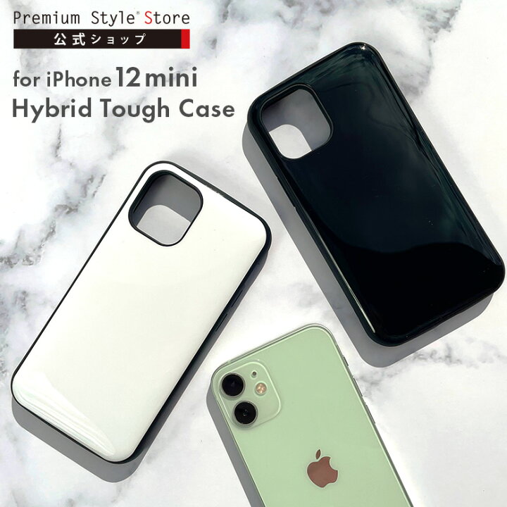 楽天市場】アウトレット iPhone12mini ケース カバー ブラック  