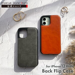 �A�E�g���b�g iPhone12mini �P�[�X �J�o�[ �w�ʎ蒠�^ �蒠�^ �u���b�N �u���E�� �� ���F �V���v�� ���n �J�[�h�|�P�b�g �J�[�h�z���_�[ �^�t �ϏՌ� ��v �ی� iPhone 12 mini iPhone12 mini iPhone 12mini �A