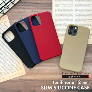 �A�E�g���b�g iPhone12mini �P�[�X �J�o�[ �u���b�N ���b�h �x�[�W�� �l�C�r�[ �� �� ���F �� ���F �V���v�� ���n �ی� �V���R�� �|���J�[�{�l�C�g �X���� �y�� �y�� iPhone 12 mini iPhone12 mini iPhone 12mi