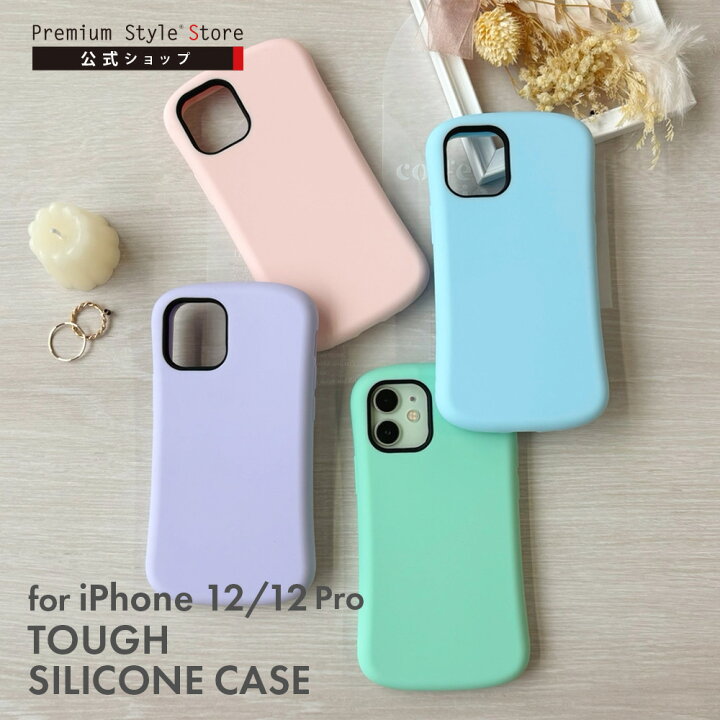 楽天市場】アウトレット iPhone12 iPhone12Pro ケース カバー ピンク 