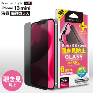 AEgbg iPhone13mini tیKX `h~ uCh vCoV[ ϏՌ KX hSgC Dragontrail ʕی tی KXtB KX tB