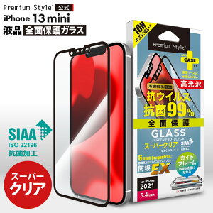 AEgbg iPhone13mini tیKX Sʕی R RECX  NA  ϏՌ KX hSgC Dragontrail ʕی tی KXtB KX tB