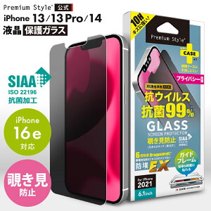 AEgbg iPhone13 iPhone13Pro iPhone14 iPhone16e tیKX R RECX `h~ ̂h~ uCh vCoV[  ϏՌ KX hSgC Uh~  