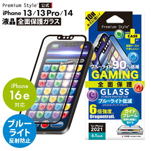 AEgbg iPhone13 iPhone13Pro iPhone14 iPhone16e tیKX Sʕی u[CgJbg A`OA ˖h~ ϏՌ KX Q[p hSgC Dragontrail KXtB 