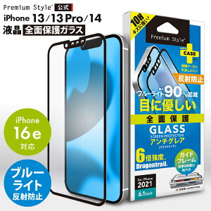 AEgbg iPhone13 iPhone13Pro iPhone14 iPhone16e tیKX Sʕی tJo[ u[CgJbg u[Cg ጸ Jbg A`OA ˖h~ hSgC KX Uh