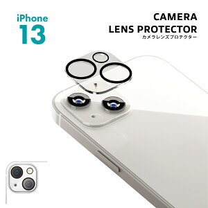 �A�E�g���b�g iPhone13 �J���������Y �J�o�[ �v���e�N�^�[ �K���X�t�B���� �J�����t�B���� �J���������Y�ی� �J�����ی� �ی� �J���������Y�J�o�[ �����Y�J�o�[ �J���� �����Y �N���A ���� ��