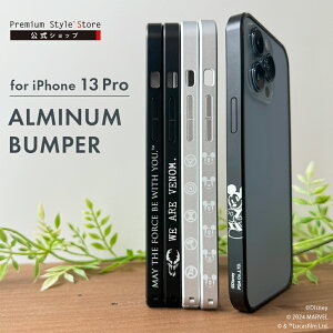 AEgbg iPhone13Pro op[ t[Jo[ op[t[ A~ A~jE fBYj[ }[x X^[EEH[Y ~bL[&tY AxW[Y ~bL[}EX ~bL[