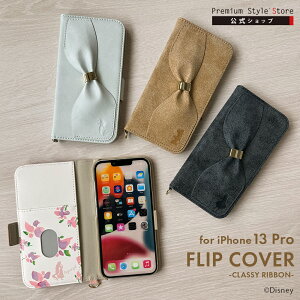 AEgbg iPhone13Pro P[X 蒠^ Jo[ fBYj[ LN^[ vZX ~j[}EX ~j[ ~j[ AG AX vcF J[h|Pbg Xgbvz[ }O