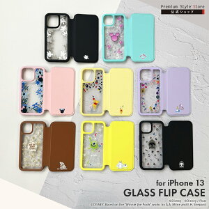 AEgbg iPhone13 P[X 蒠^ Jo[ fBYj[ sNT[ LN^[ vZX ~bL[}EX ~j[}EX v[ AX EbfB oY GCA n bNX }CN T[ 