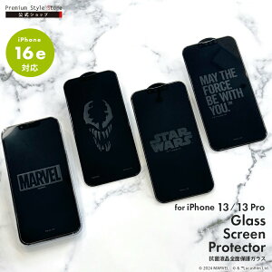 AEgbg iPhone 13 13Pro 16e tیKX Sʕی MARVEL }[x STAR WARS X^[EEH[Y S Fm GfBgA R  ϏՌ KX Dragontrail hSgC t