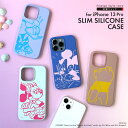 アウトレット iPhone13Pro ケース カバー ミッキーマウス ミッキー ミニーマウス ミニー ミニーちゃん ドナルドダック ドナルド プー プーさん ディズニー キャラクター Disney 抗菌 シリコン iPhone 13 Pro iPhone13 Pro iPhone 13Pro
