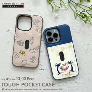 �A�E�g���b�g iPhone13 iPhone13Pro �P�[�X �J�o�[ �g���ƃW�F���[ �g���W�F�� �g�� �W�F���[ �L�����N�^�[ �x�[�W�� �O���[ �z���C�g �l�C�r�[ ���F �D�F �� �� �X�g���b�v�z�[�� �J�[�h�|�P�b�g 