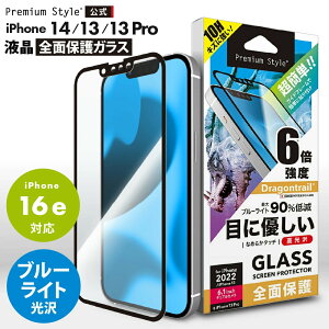 iPhone14 iPhone13 iPhone13Pro iPhone16e tیKX Sʕی tJo[ u[CgJbg u[Cg ጸ  ϏՌ KX AGC hSgC Uh~   XN[ t