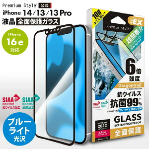 iPhone14 iPhone13 iPhone13Pro iPhone16e tیKX Sʕی tJo[ R RECX u[CgJbg u[Cg ጸ  ϏՌ KX AGC hSgC Uh~  