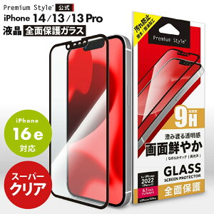 iPhone14 iPhone13 iPhone13Pro iPhone16e tیKX Sʕی tJo[ NA   KX Uh~   XN[ tی ʕی t  ی KXtB KX t