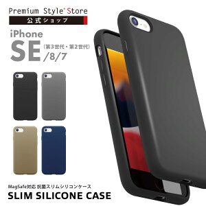 iPhone SE3 SE2 8 7 P[X Jo[ MagSafeΉ R VR ubN O[ x[W lCr[   Vv n }OZ[t iPhoneSE3 iPhoneSE2 ACtH ӂ SE3 SE2 SEO