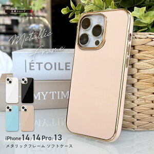 iPhone 14Pro 14 13 P[X Jo[ ubN zCg sN u[ S[h    F Vv n Xgbvz[ iPhone14Pro iPhone14 Pro iPhone 14 Pro iPhone14 iPhone13 ACtH ӂ t