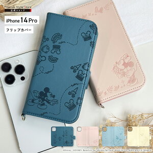 iPhone14Pro P[X 蒠^ Jo[ fBYj[ LN^[ ~bL[}EX ~j[}EX AX ܂̃v[ ӂ̍̃AX Disney lCr[ sN u[ CG[ Xgbvz[ 