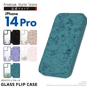 iPhone14Pro P[X 蒠^ Jo[ fBYj[ LN^[ ~bL[}EX `bv f[ }[ ܂̃v[ X^[YECN `bvƃf[ sNT[ ^[RCY ubN sN 