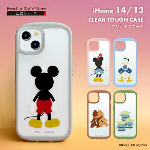 iPhone 14 13 P[X Jo[ fBYj[ LN^[ ~bL[}EX ~j[}EX hih_bN `bv f[ GCA sNT[ O[ sN u[ uE O[  F  N