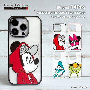 iPhone14Pro P[X Jo[ fBYj[ LN^[ ~bL[}EX ~j[}EX hih_bN }CN sNT[ NA  Xgbvz[ Disney iPhone 14 Pro iPhone14 Pro iPhone 14Pro ACtH
