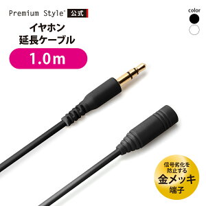 P[u R[h Cz wbhz 3.5mm XeI~jvO X^_[h 1m 100cm 1[g 100Z` ubN zCg    bL[q  3