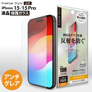 iPhone15 iPhone15Pro tیKX A`OA ˖h~ KX Uh~   XN[ ʕی tی ی KXtB KX tB iPhone 15 Pro iPhone15 Pro iPhone 15Pro