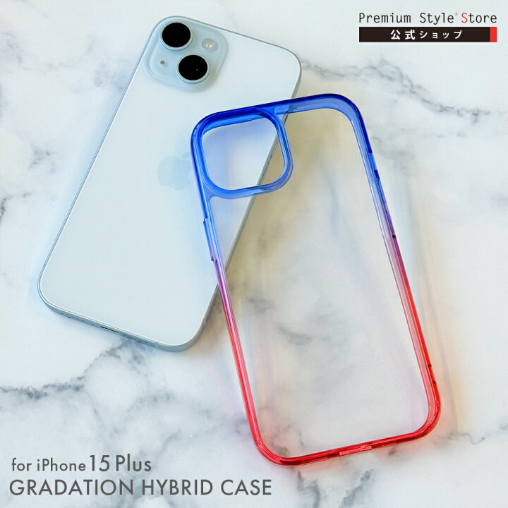楽天市場】iPhone15Plus ケース カバー グラデーション パープル 