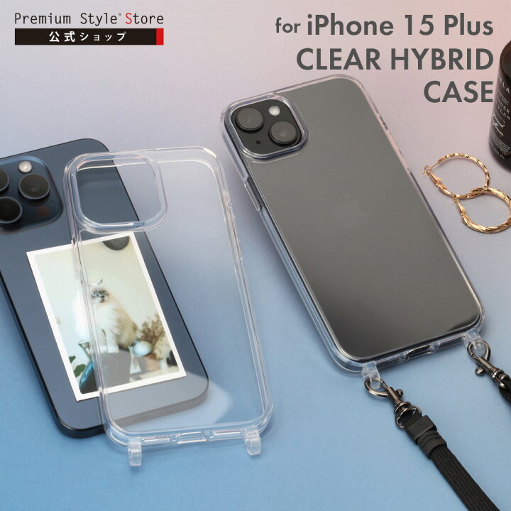 楽天市場】iPhone15Plus ケース カバー クリア 透明 シンプル 無地 