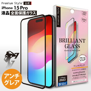 iPhone15Pro tیKX Sʕی tJo[ A`OA ˖h~ SKX KX ϏՌ 2x Uh~   XN[ ʕی tی ی KXtB K