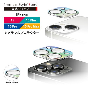 iPhone15 iPhone15Plus iPhone15Pro iPhone15ProMax �J�����t���v���e�N�^�[ �J���������Y�J�o�[ �J���������Y �J�o�[ �I�[���� �I�[�����J���[ �u���b�N �� �v���e�N�^�[ �J�����J�o�[ �J���������Y�J�o