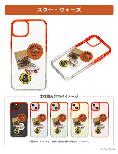 iPhone15 P[X Jo[ fBYj[ X^[EEH[Y }[x LN^[ S Of[V NA  ~bL[tY `bvƃf[ Lbg Disney MARVEL STAR WARS Xg