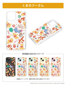 iPhone15 P[X Jo[ fBYj[ sNT[ X^[EEH[Y }[x LN^[ vZX S NA   }` Disney Pixar STAR WARS MARVEL Xgbvz[ iPhone 15 ACtH 