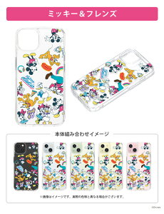 iPhone15 P[X Jo[ fBYj[ sNT[ X^[EEH[Y }[x LN^[ vZX S NA   }` Disney Pixar STAR WARS MARVEL Xgbvz[ iPhone 15 ACtH 