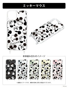 iPhone15 P[X Jo[ fBYj[ sNT[ LN^[ NA   }` ~bL[}EX ~bL[ ~j[}EX ~j[ ~j[ W[j[ EbfB oY GCA WFV[ 