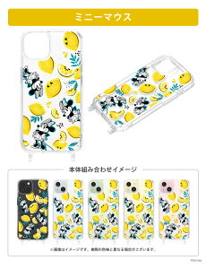 iPhone15 P[X Jo[ fBYj[ sNT[ LN^[ NA   }` ~bL[}EX ~bL[ ~j[}EX ~j[ ~j[ W[j[ EbfB oY GCA WFV[ 