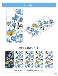 iPhone15 P[X Jo[ fBYj[ sNT[ LN^[ NA   }` ~bL[}EX ~bL[ ~j[}EX ~j[ ~j[ W[j[ EbfB oY GCA WFV[ 