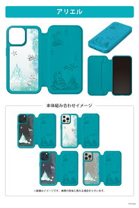 iPhone15Pro P[X 蒠^ Jo[ fBYj[ sNT[ X^[EEH[Y }[x LN^[ S ubN sN ^[RCY x[W lCr[ NA ~bL[}EX }[ xI