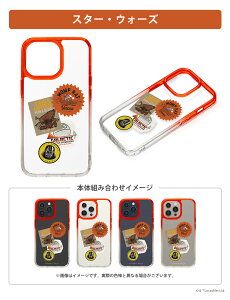 iPhone15Pro P[X Jo[ fBYj[ X^[EEH[Y }[x LN^[ S Of[V NA  ~bL[tY `bvƃf[ Lbg Disney MARVEL STAR WARS Xg