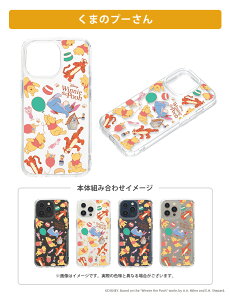 iPhone15Pro P[X Jo[ fBYj[ sNT[ X^[EEH[Y }[x LN^[ S NA   }` Disney Pixar STAR WARS MARVEL Xgbvz[ iPhone15 Pro iPhone 15Pro iPhone 15 Pro 