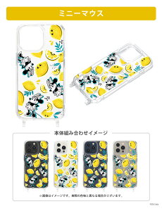 iPhone15Pro P[X Jo[ fBYj[ sNT[ LN^[ NA   }` ~bL[}EX ~bL[ ~j[}EX ~j[ ~j[ W[j[ EbfB oY GCA WFV