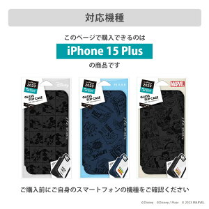 iPhone15Plus P[X 蒠^ Jo[ fBYj[ sNT[ }[x LN^[ S ubN lCr[ NA Xgbvz[ J[h|Pbg J[hz_[ ϏՌ }OlbgbN Disne