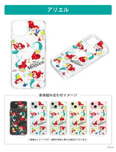 iPhone15Plus P[X Jo[ fBYj[ sNT[ }[x LN^[ vZX S NA   }` Disney Pixar MARVEL Xgbvz[ iPhone15 Plus iPhone15 Plus iPhone 15 Plus ACtH 