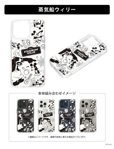 iPhone15ProMax P[X Jo[ fBYj[ sNT[ }[x LN^[ vZX S NA   }` Xgbvz[ iPhone15 ProMax iPhone 15ProMax iPhone 15 ProMax iPhone15 Pro Max iPhone 15Pro