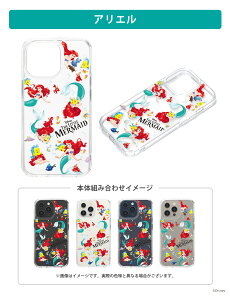 iPhone15ProMax P[X Jo[ fBYj[ sNT[ }[x LN^[ vZX S NA   }` Xgbvz[ iPhone15 ProMax iPhone 15ProMax iPhone 15 ProMax iPhone15 Pro Max iPhone 15Pro