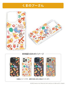 iPhone15ProMax P[X Jo[ fBYj[ sNT[ }[x LN^[ vZX S NA   }` Xgbvz[ iPhone15 ProMax iPhone 15ProMax iPhone 15 ProMax iPhone15 Pro Max iPhone 15Pro