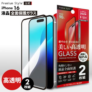 iPhone16 iPhone15 tیKX Sʕی tJo[  NA  2 KX Uh~   XN[ ʕی tی t  ی KXtB KX tB i