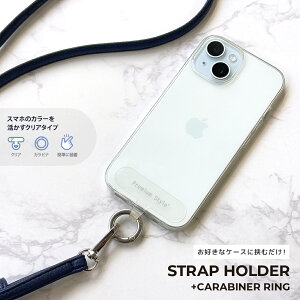 Xgbvz_[ JriOt ubN Vo[ S[h NA  F F  X}[gtH X}z iPhone ACtH ACz Android AhCh  ނ t 