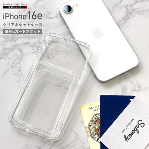 iPhone16e P[X Jo[ wʃ|Pbg NA  Vv n J[h|Pbg J[hz_[ J[h[ J[h |Pbg z_[ wʎ[ w [ Xgbvz[ TPU iPhone 16e