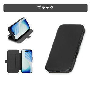 iPhone 17 X tbvJo[ u[ ubN _XeBsN L x[W uE 蒠^ P[X Jo[     PG-25AFP05BL PG-25AFP06BK PG-25AFP07PK PG-25AFP08BE